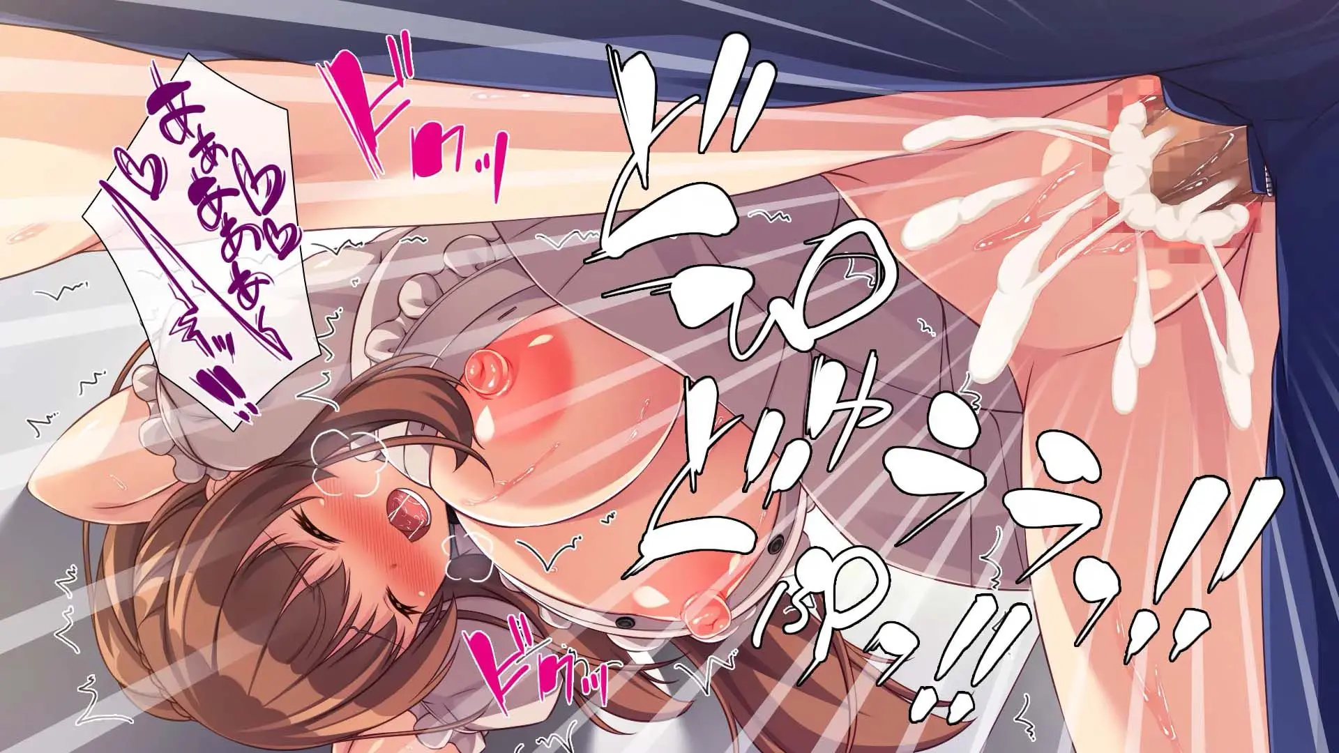 Saiminjutsu De Bakunyuu Oyako No Katei Ni Sumitsuki Yarimakuru!